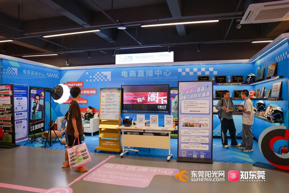 1754823620590261.jpg 微信图片_20250810185449.jpg