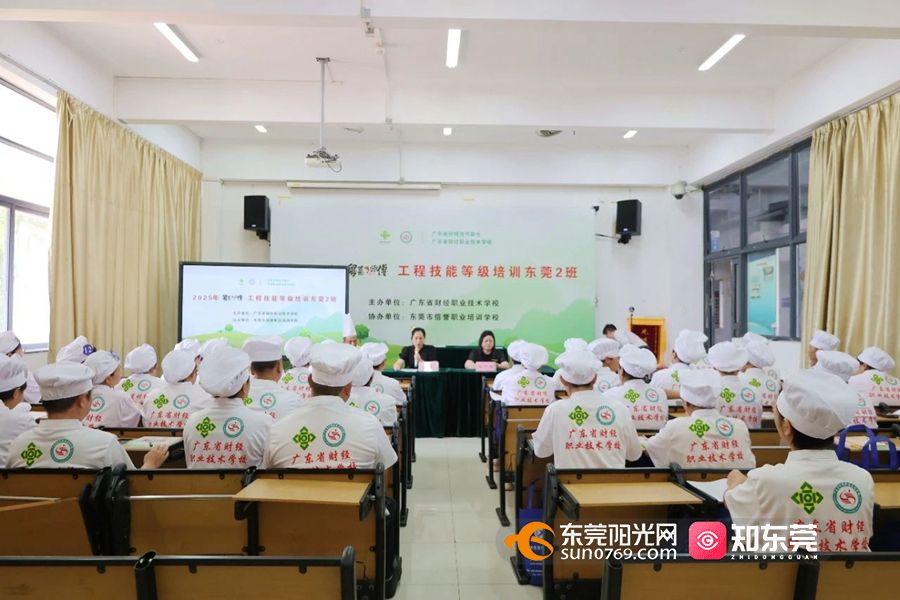 1754965826524320.jpg 2025811105713.jpg