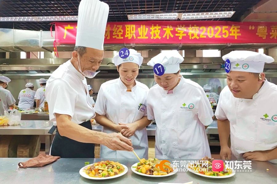 1754965833359794.jpg 2025811105733.jpg