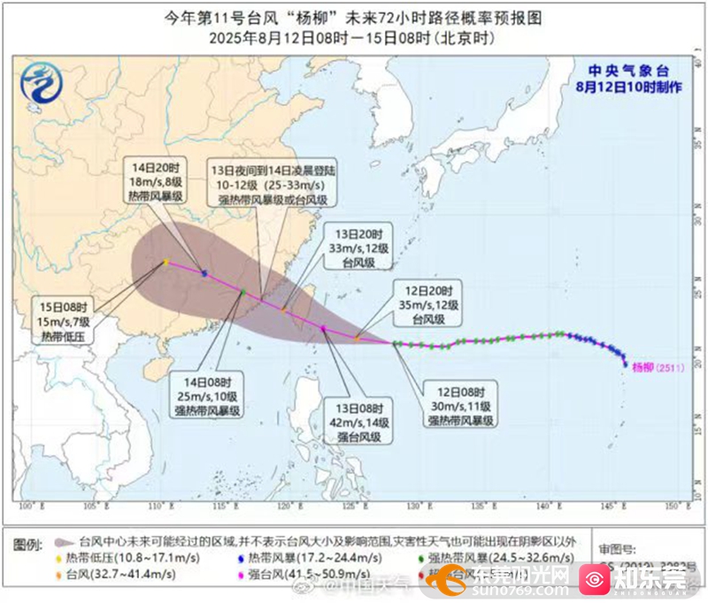 1754997260418878.jpg 微信图片_20250812190245.jpg