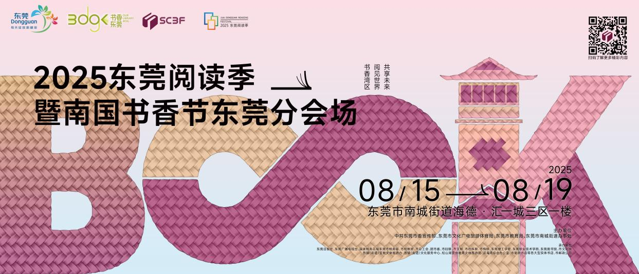 1755010796719054.png image.png