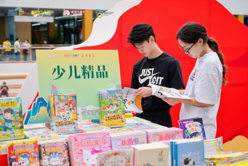 1755010857220000.png QQ20250812-230049.png