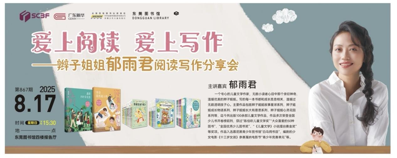 1755011097389260.png image.png