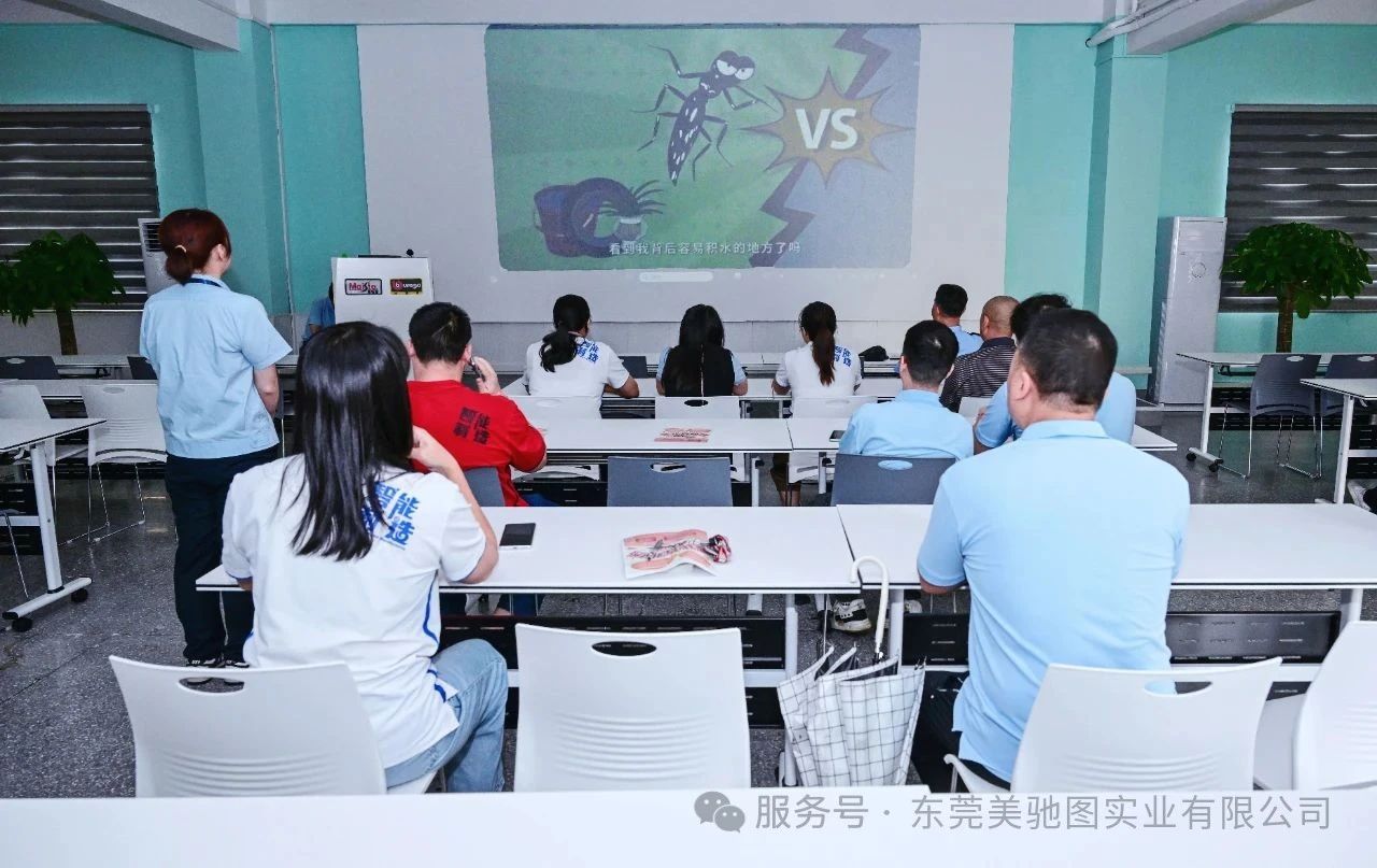 1755068478801162.jpg 美驰图.jpg