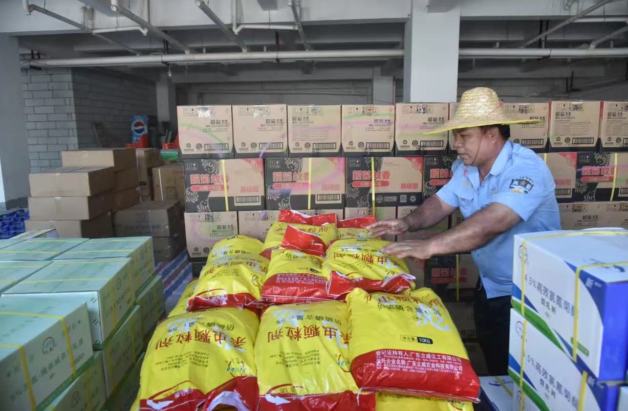 1755074961109632.jpg 微信图片_20250813164818.jpg