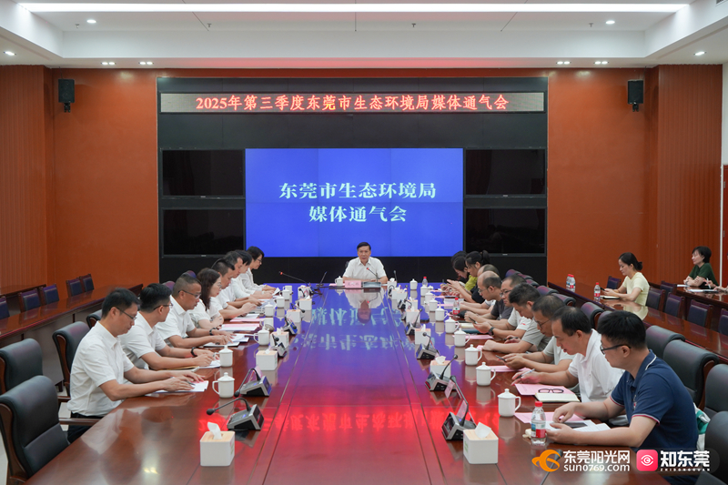 1754987045860848.jpg 微信图片_20250812162329.jpg