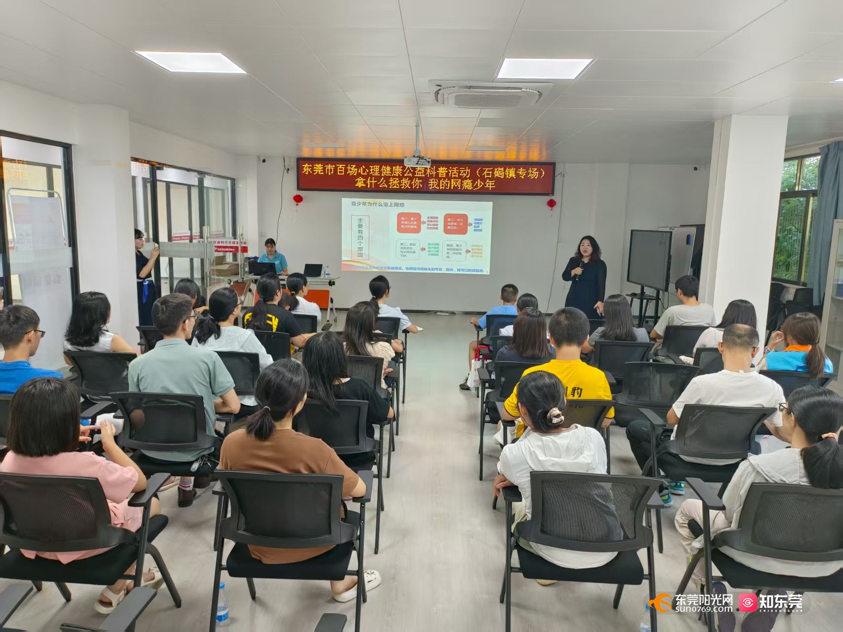 1755093866914490.jpg 图片4.jpg