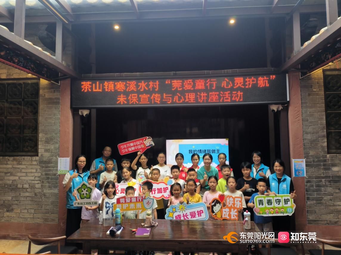 1755093872928246.jpg 图片5.jpg