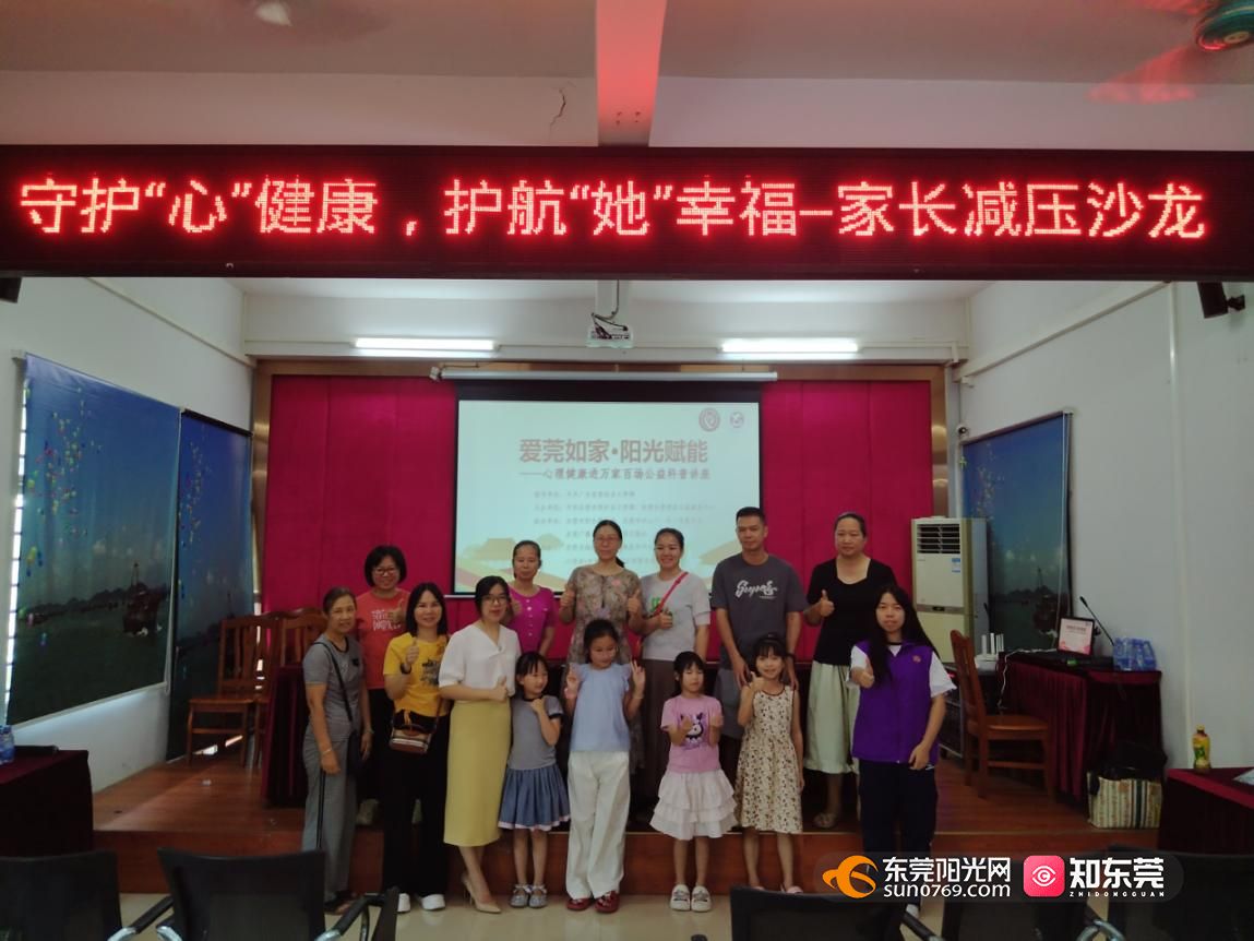 1755093878989592.jpg 图片6.jpg