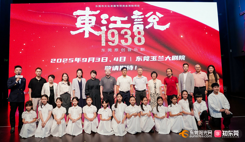 1755067831923681.jpg 微信图片_20250813143644.jpg