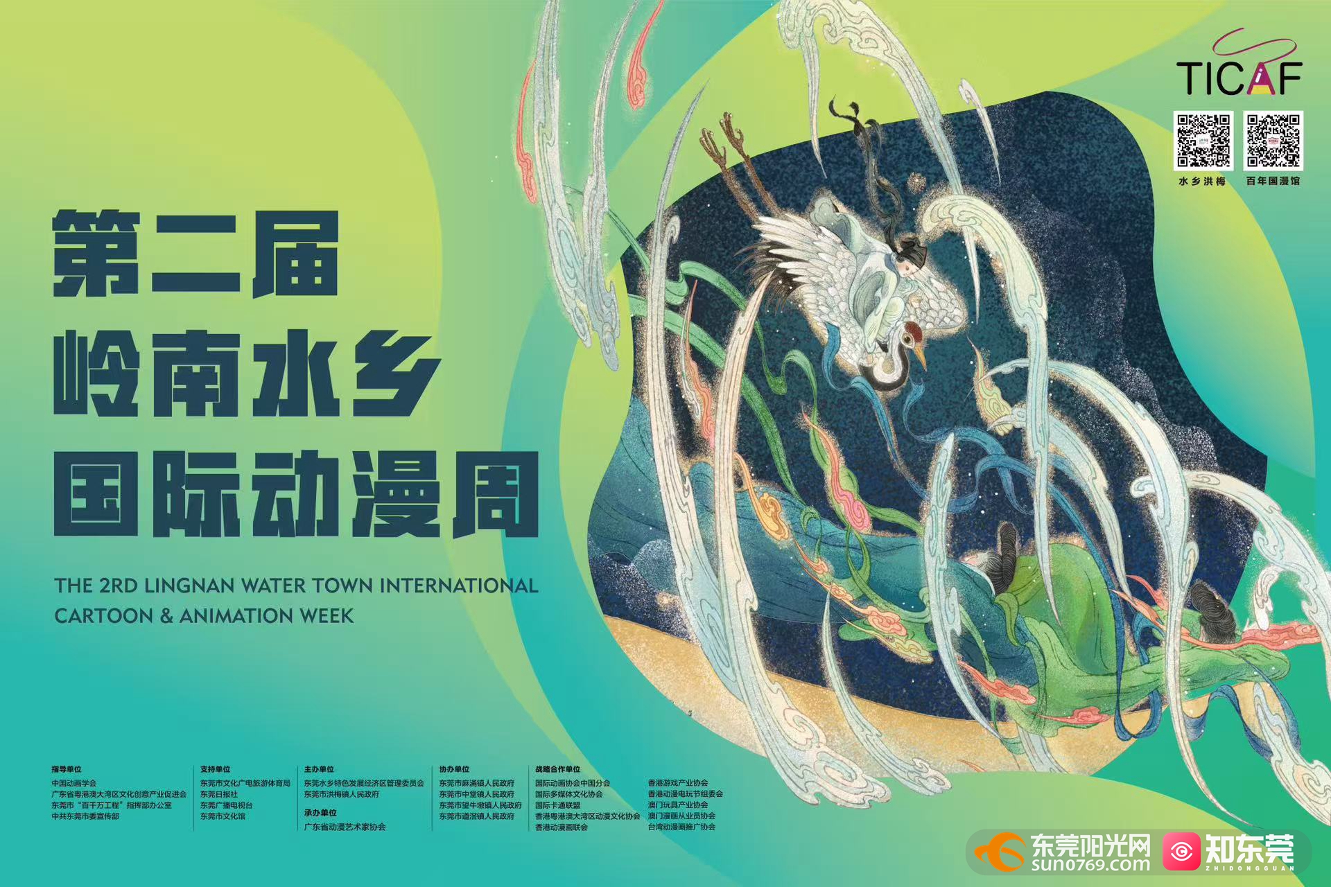 1755169502235556.jpg 微信图片_20250814190423.jpg