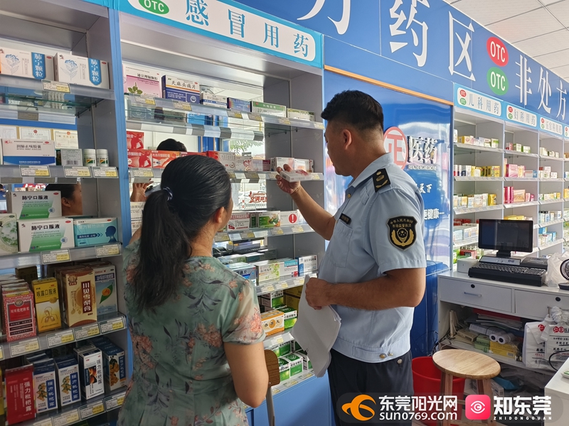 1755171938806023.jpg 微信图片_20250814183835.jpg