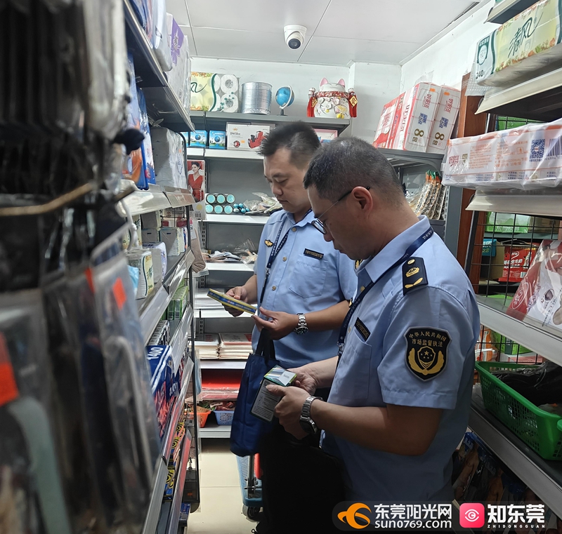 1755171947505130.jpg 微信图片_20250814183838.jpg