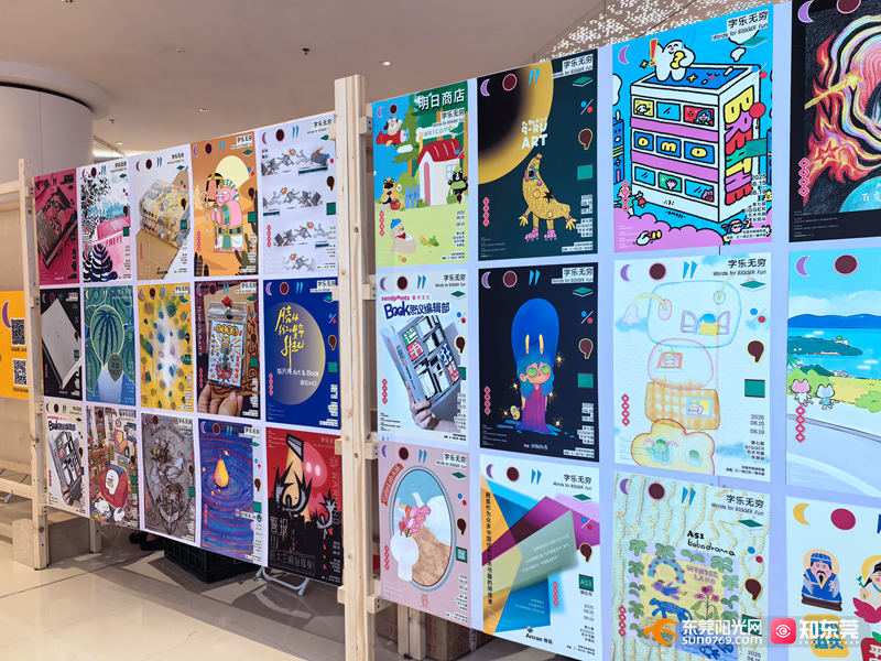 1755239678343521.jpg 微信图片_20250815142510.jpg