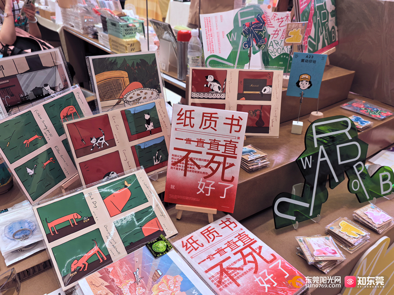 1755240049912324.jpg 微信图片_20250815142601.jpg