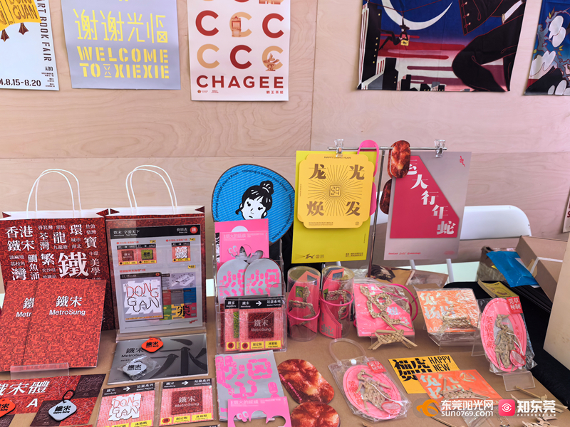 1755239972201169.jpg 微信图片_20250815142531.jpg