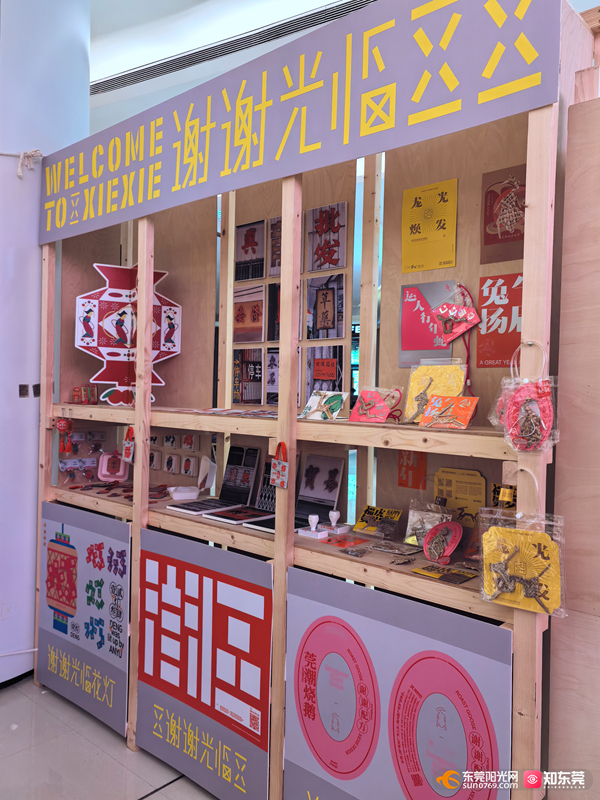 1755239994570877.jpg 微信图片_20250815142527.jpg