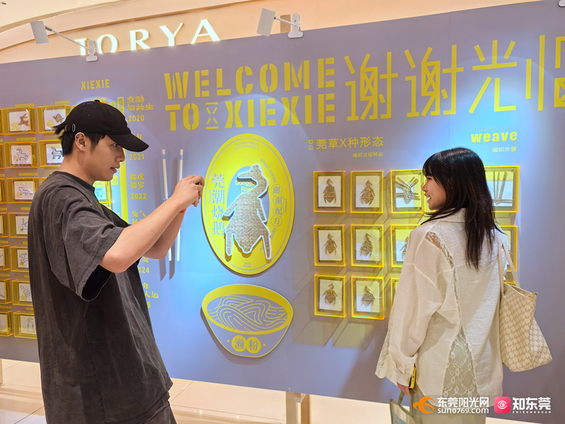 1755239822355386.jpg 微信图片_20250815142617.jpg