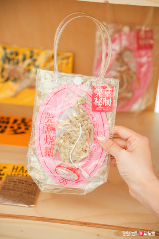 1755239900283327.jpg 微信图片_20250815142647.jpg