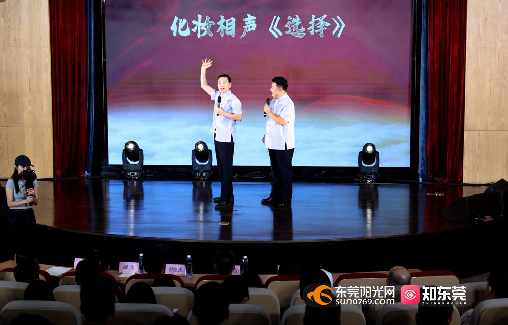 1755090054705893.jpg 微信图片_20250813205852.jpg