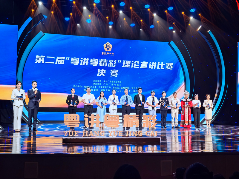 1755306169516837.jpg 微信图片_20250816085643.jpg