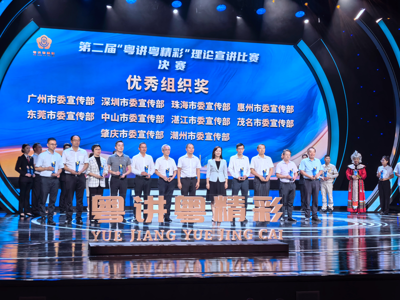 1755306190702313.jpg 微信图片_20250816085648.jpg