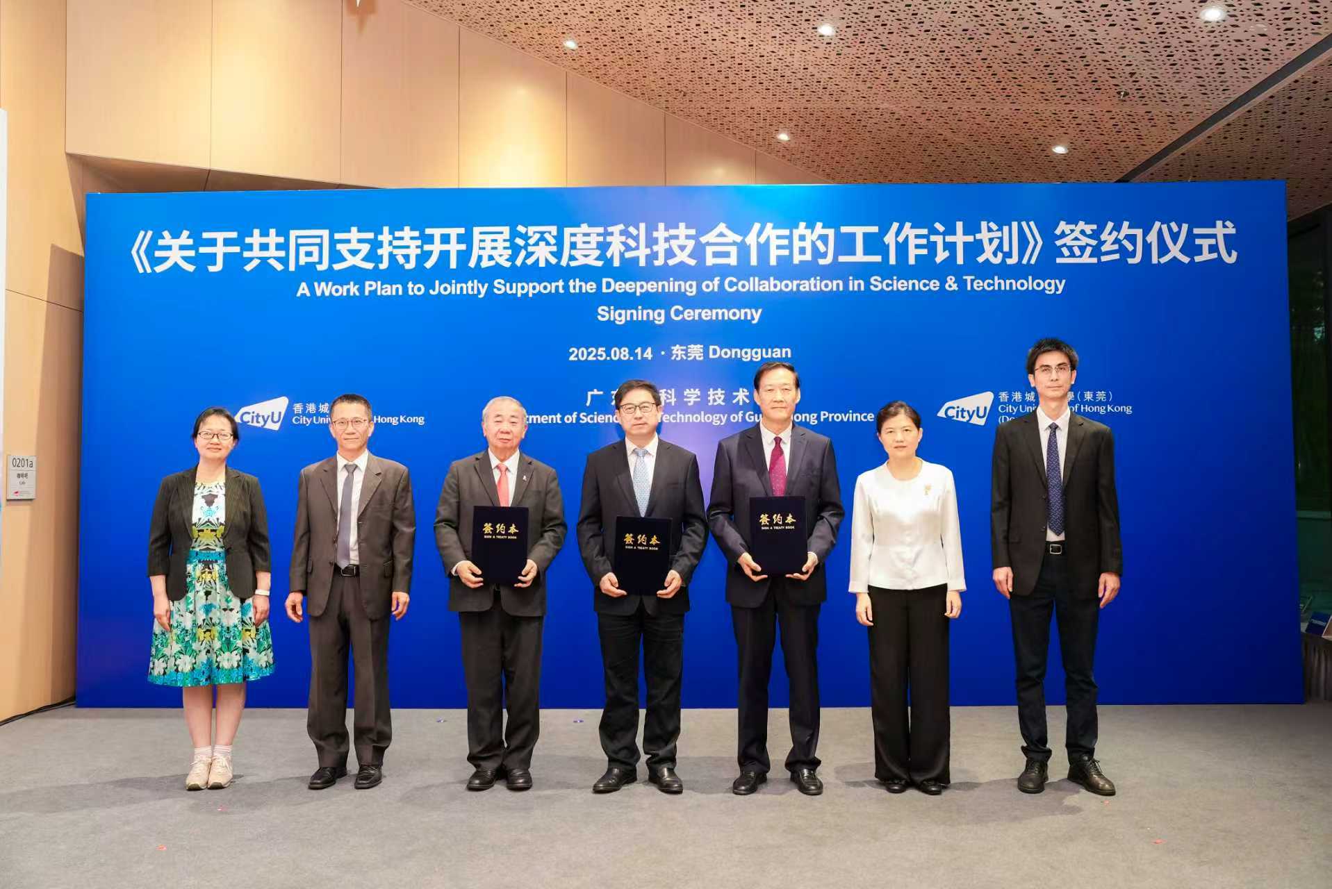 1755264121891114.jpg 微信图片_20250815211253.jpg