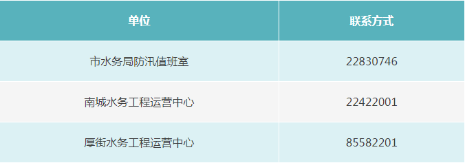 1755508641705582.png 微信图片_20250818171657.png