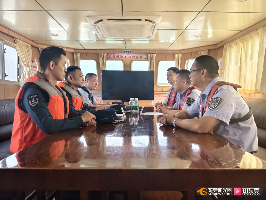 1755483366941255.jpg 开展2025年开渔护航专项执法行动联席会议.jpg