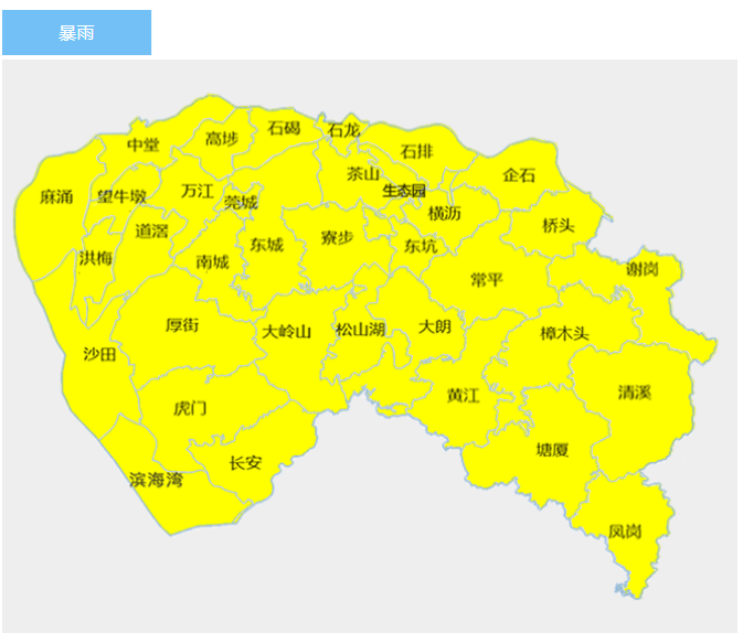 1755559619653303.png wechat_2025-08-19_072629_637.png