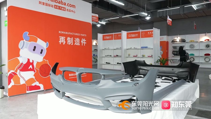 1755514532173882.jpg 8月18日(汽摩配选中心).mp4_20250818_182022.855.jpg