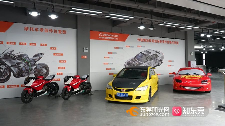 1755514551738445.jpg 8月18日(汽摩配选中心).mp4_20250818_182013.660.jpg