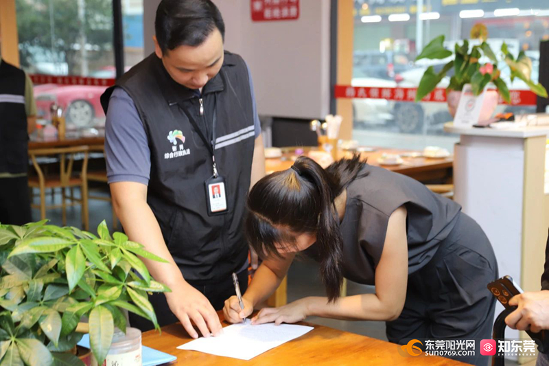 1755583888573672.jpg xiegang2.jpg