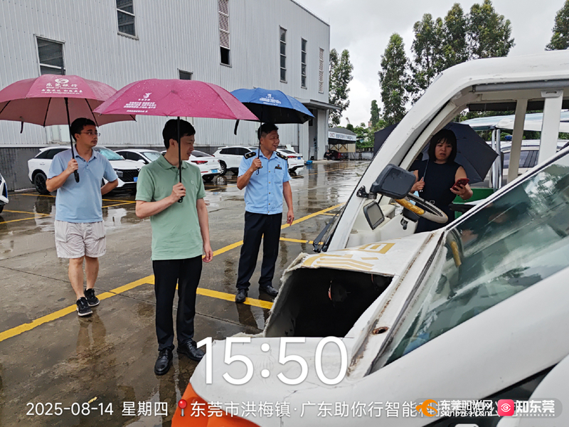 1755584081610240.jpg hongmei3.jpg