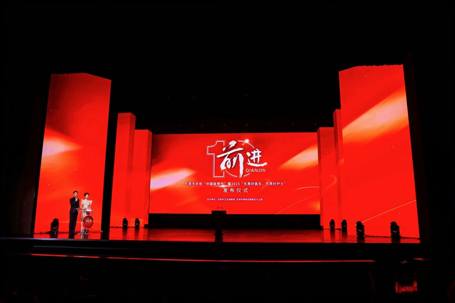 1755607765146149.jpg WGQ_8024-opq3918380965.jpg