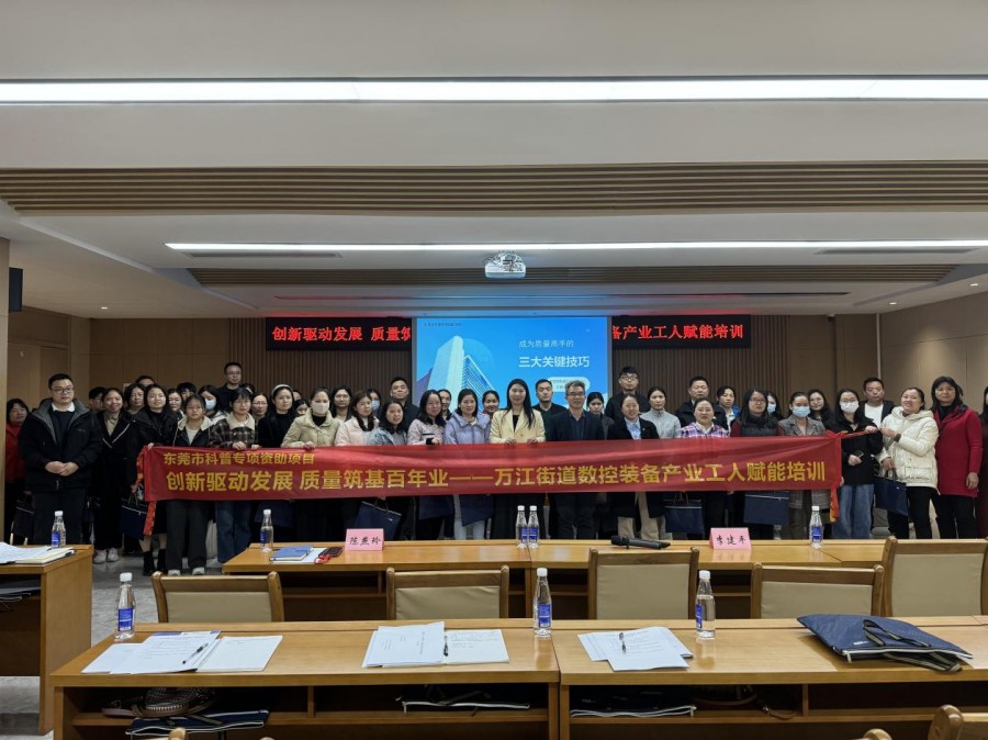 1755591048783789.jpg 图片 1.jpg