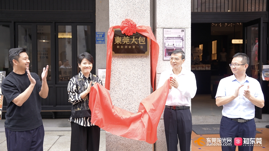 1755676471434622.jpg 2.jpg