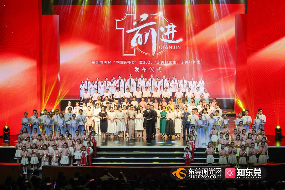 1755615534361268.jpg 微信图片_20250819224404.jpg