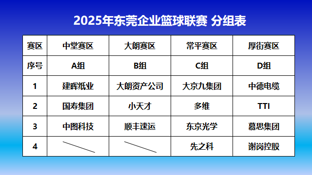 1755604184331137.png 微信图片_20250819194914.png