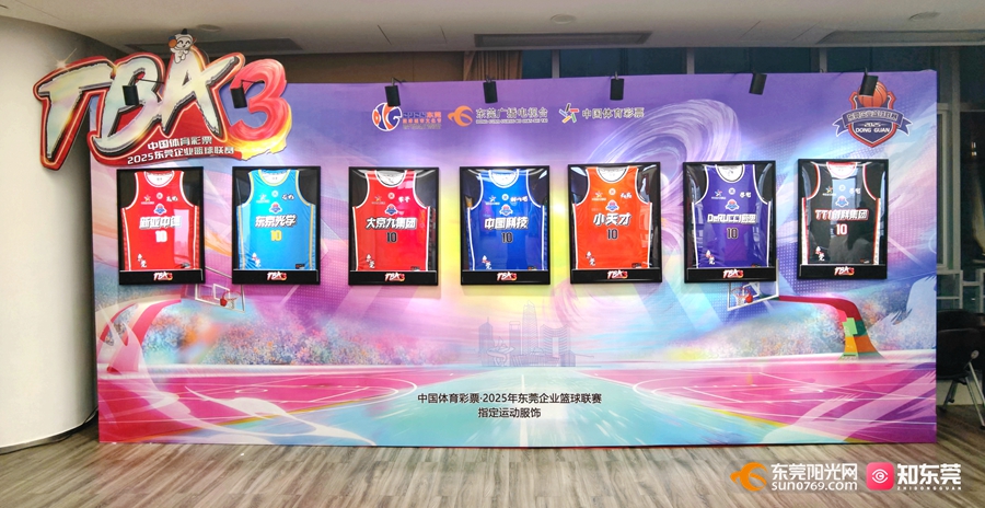 1755595526845597.jpg 5.jpg