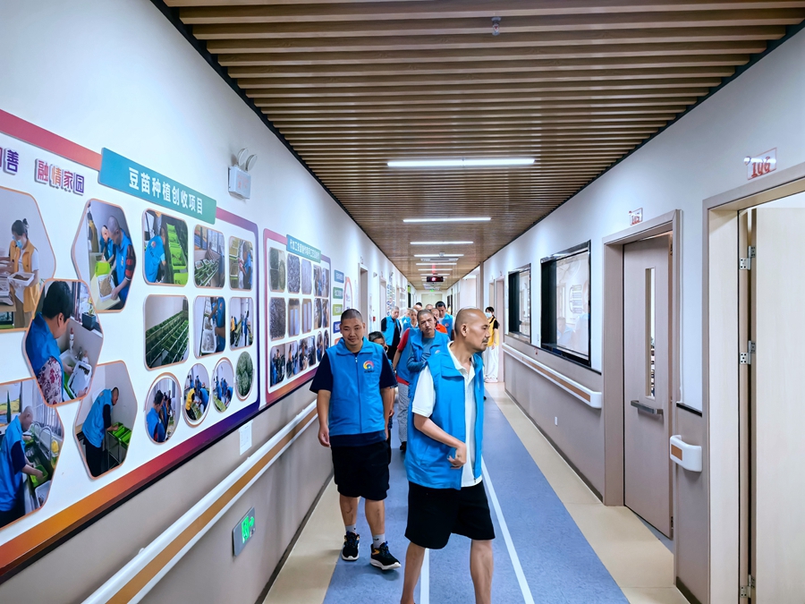 1755860486670551.jpg 微信图片_20250822184549.jpg