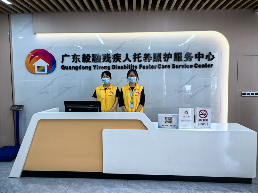 1755860497928511.jpg 微信图片_20250822185345.jpg