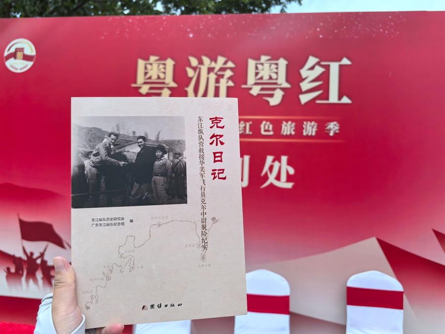 1755833666140398.jpg 0.jpg