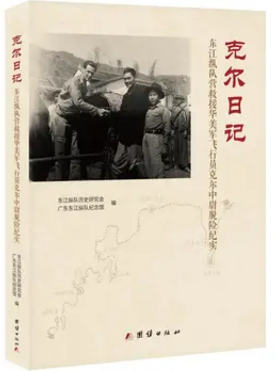 1755776716529184.jpg 微信图片_20250821194447.jpg