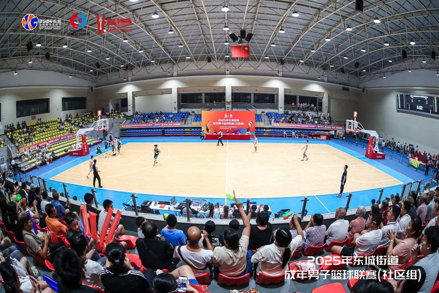 1755913382284020.jpg 4.jpg