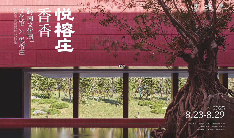 1756041277616699.png QQ20250824-211426.png