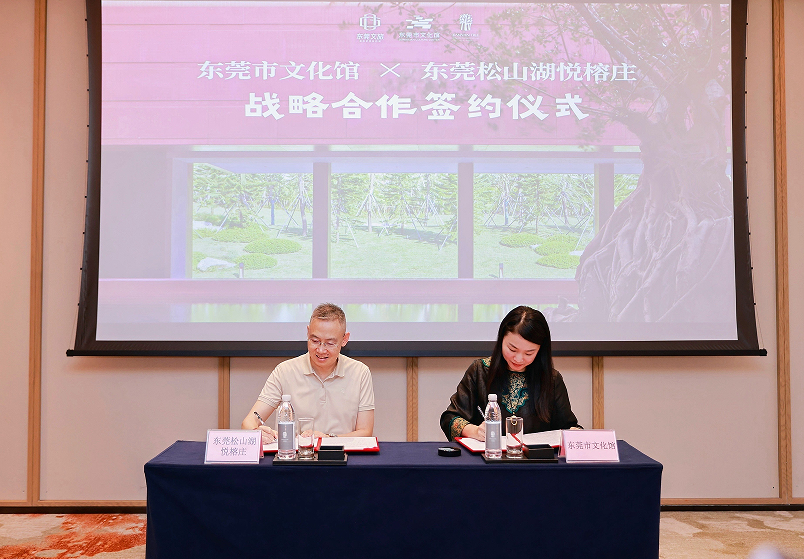 1756041261878037.png QQ20250824-211411.png