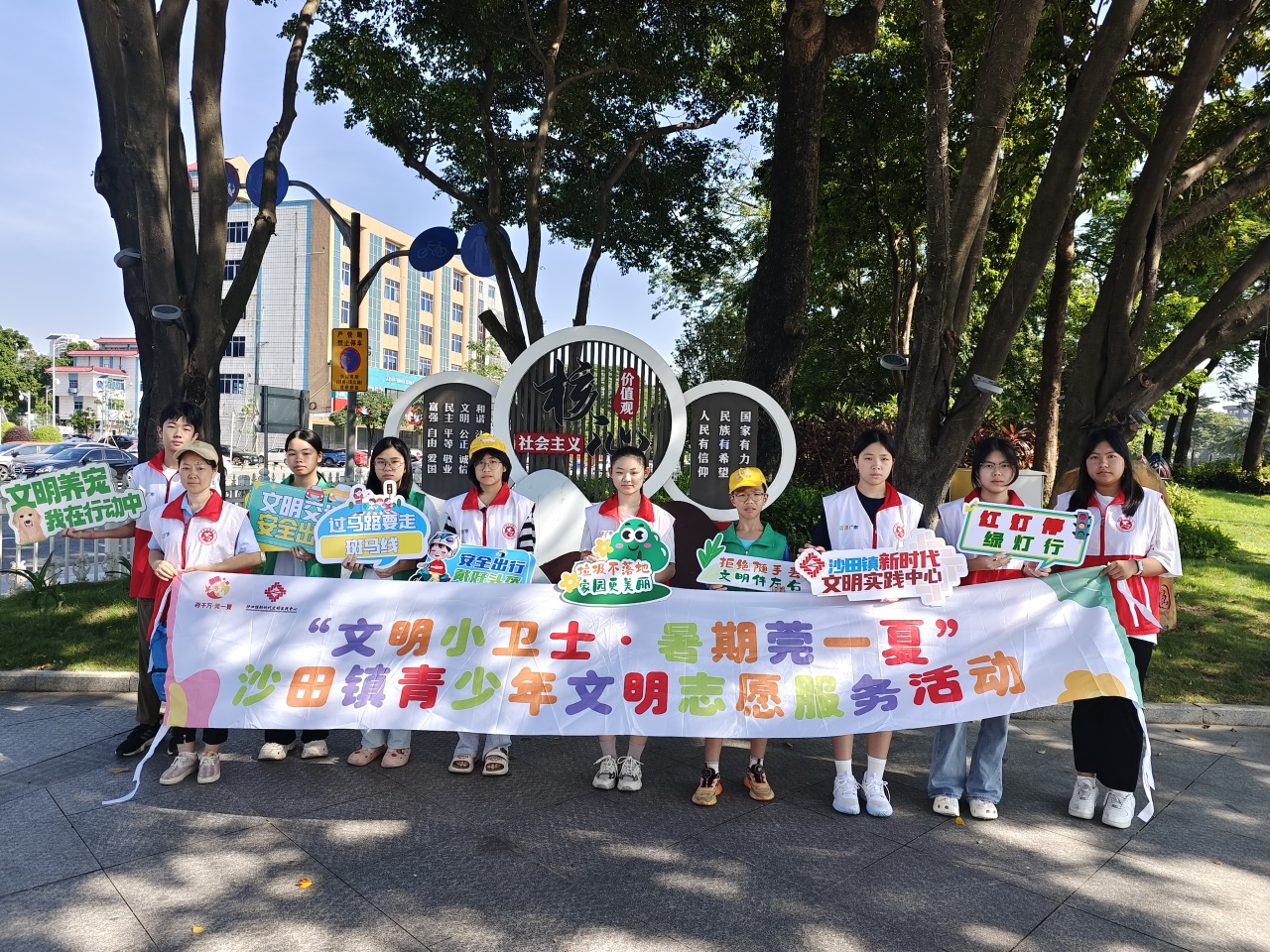 1756106144174785.jpg 微信图片_20250825151145.jpg