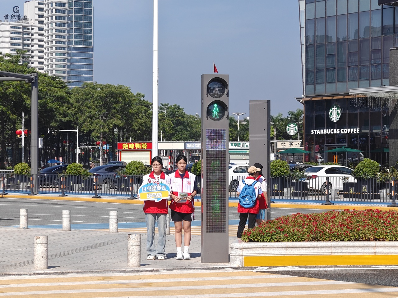 1756106150958074.jpg 微信图片_20250825151151.jpg