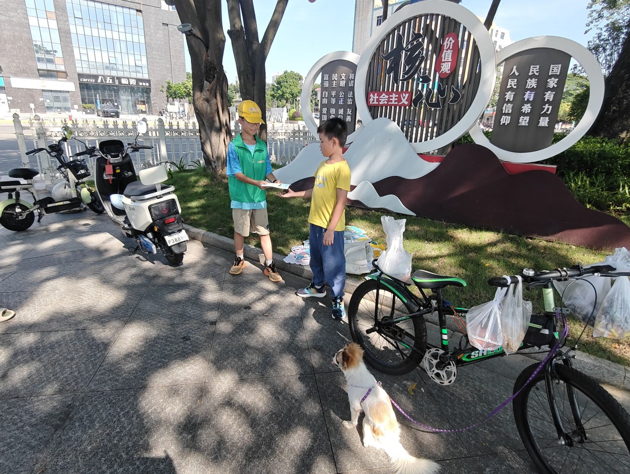 1756106156718503.jpg 微信图片_20250825151156.jpg